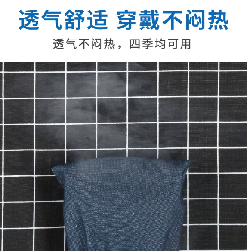 帆布牛仔袖套耐磨防污透气款37cm 单位:副高清大图