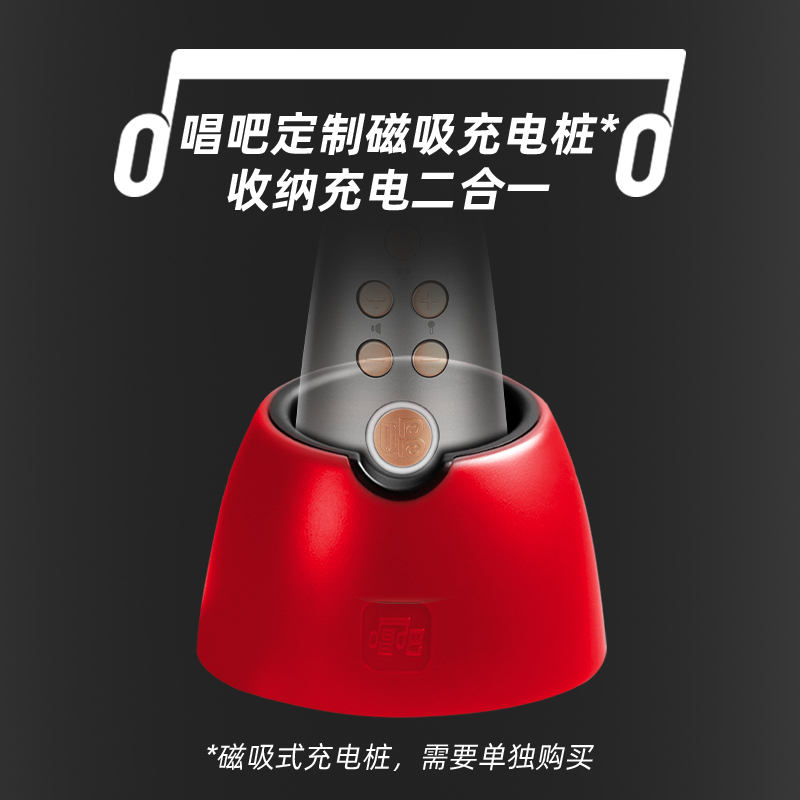 [南京购物节直播价]唱吧K歌宝小巨蛋G2MAX灰金色话筒音箱一体麦克风家用儿童无线蓝牙喇叭手机唱歌双人合唱直播录音设备