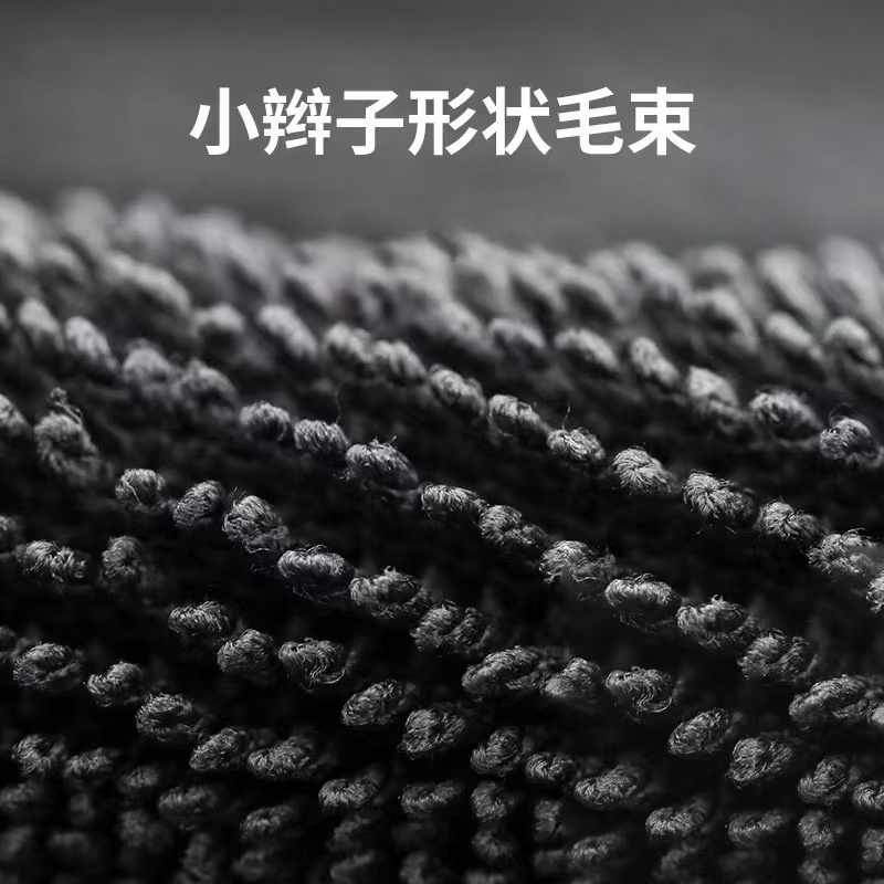 超细纤维单面小辫子抹布吸水擦车巾 60*90cm 个