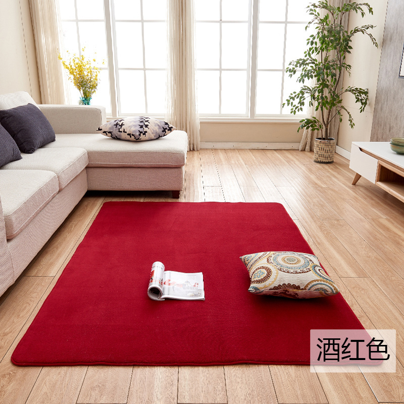美帮汇简约现代垫子地垫珊瑚绒出租房改造卧室床边满铺客厅茶几地毯 酒红色 1.6x1.2米