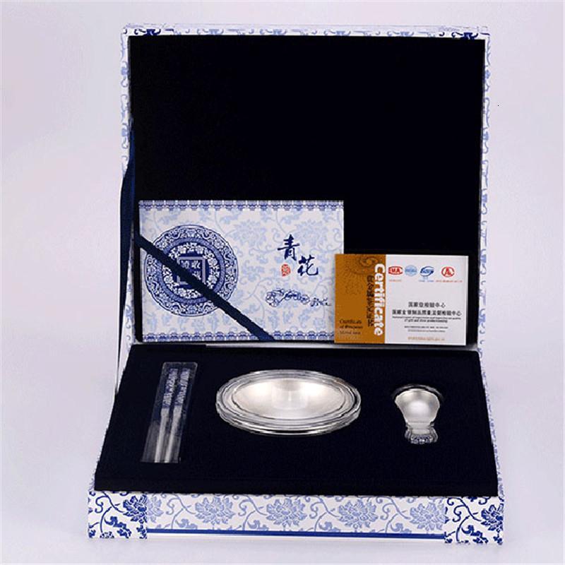 满月礼物宝宝银碗套装首饰 银筷子999足银餐具套装银制品送女朋友七夕情人节礼物