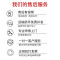 匠朴(JIANGPU)圆头锤1p(单位:把)