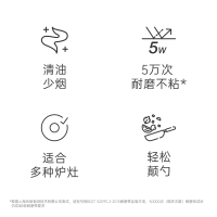 WMF蓝钻系列不粘炒锅30cm家用煎炒锅煎锅电磁炉燃气煎炒炸煮通用