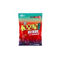 化氏一款不空军的鲫鲤鱼野钓搓拉饵料一窝疯大板鲫23+146号鲫 不空军300克x1包 正品授权