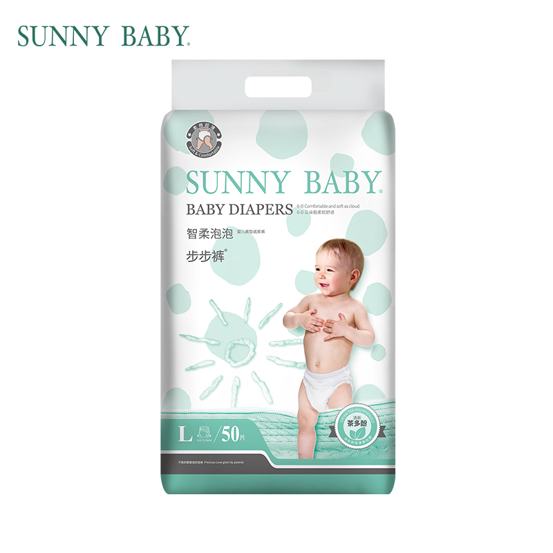 SunnyBaby自营智柔泡泡亲肤干爽拉拉裤纸尿裤L大码(9-14KG)50片透气轻薄新生儿婴儿步步裤尿不湿