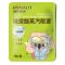 海氏海诺 10片装双眼干涩滋润热敷玻尿酸蒸汽眼罩舒缓眼疲劳睡眠发热遮光玻尿酸眼罩