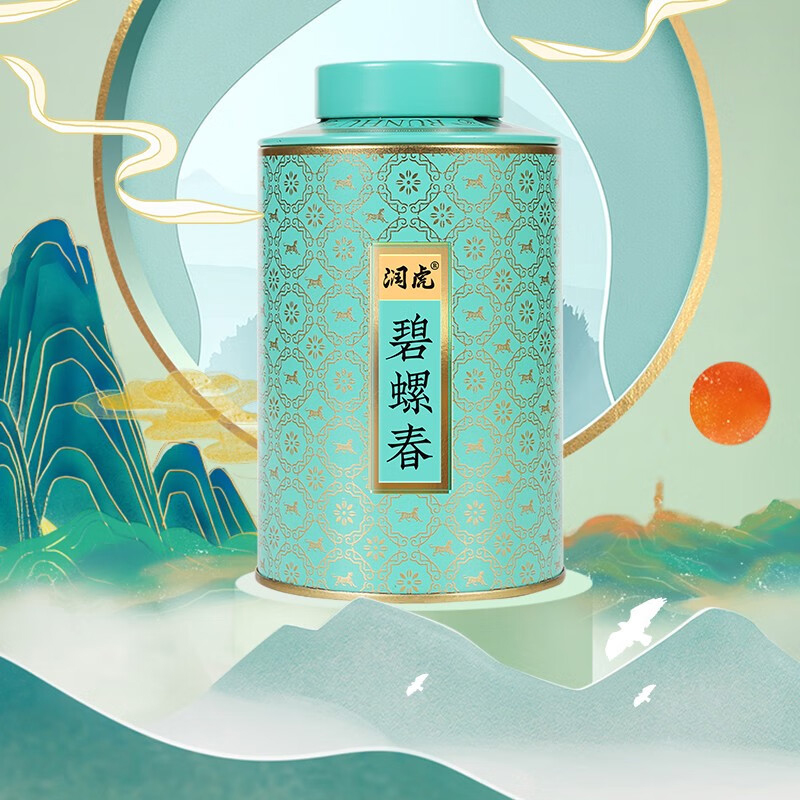 润虎绿茶新茶嫩芽高山云雾茶叶传蕴碧螺春125g*2罐高清大图
