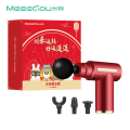 米狗（MEEE GOU） 筋膜枪肌肉 健身按摩器 J10红色