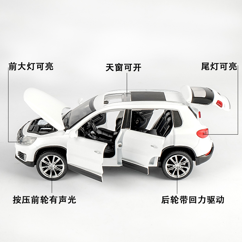 兰博基尼LP770跑车汽车模型摆件仿真合金男孩大G中控车模玩具车 兰博770黑+玛莎红+3个人偶