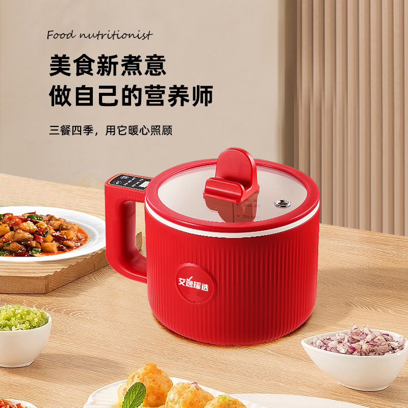 艾逸瑶选 温伴多功能料理锅 WLK-A02高清大图