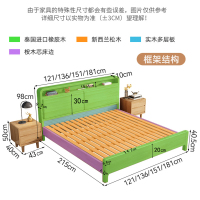 实木床现代简约双人主卧大床1.8米卧室储物箱体床1.5米单人床
