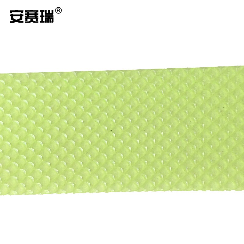 安赛瑞 自发光防滑贴 地面防滑条(12条装) 免剪裁自发光胶带出口通道荧光警示贴 2×20cm 25800高清大图