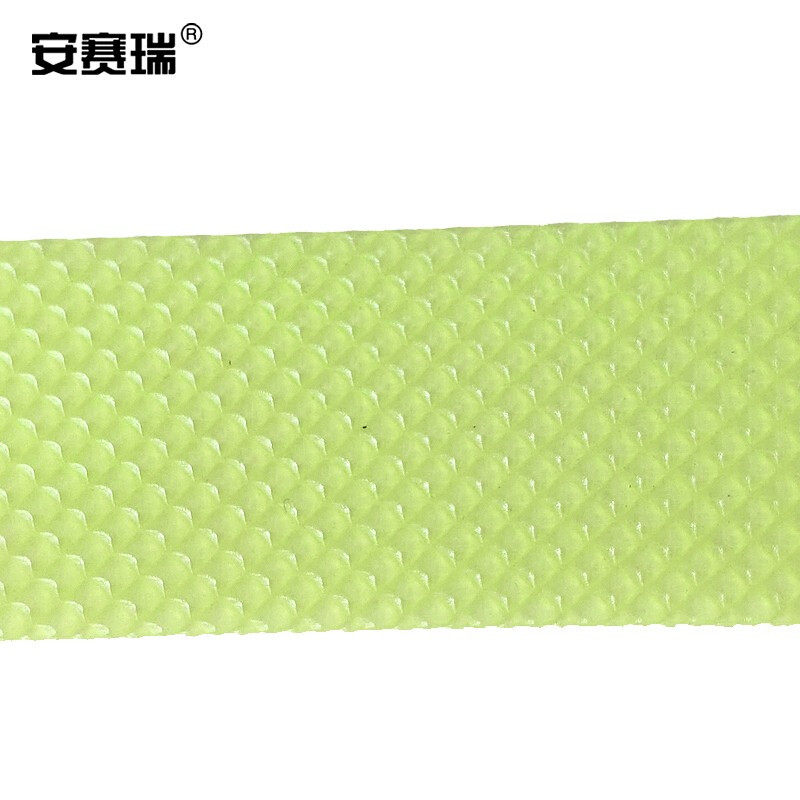 安赛瑞 自发光防滑贴 地面防滑条(12条装) 免剪裁自发光胶带出口通道荧光警示贴 2×20cm 25800