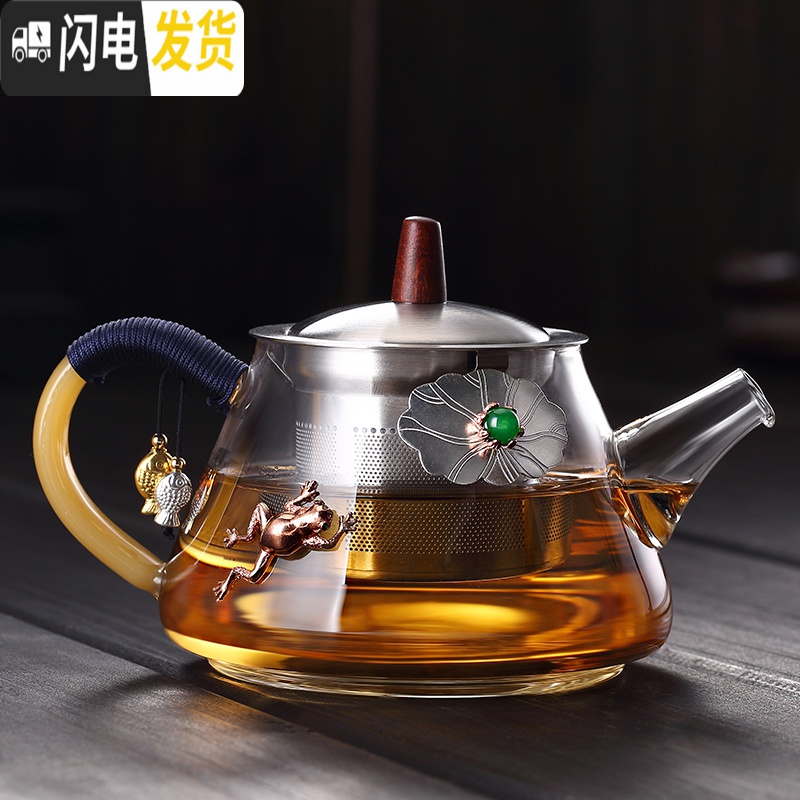 三维工匠镶银耐热玻璃茶壶加厚可高温单壶可加热煮茶器家用功夫茶具泡茶壶 小西施壶(镶银)高清大图