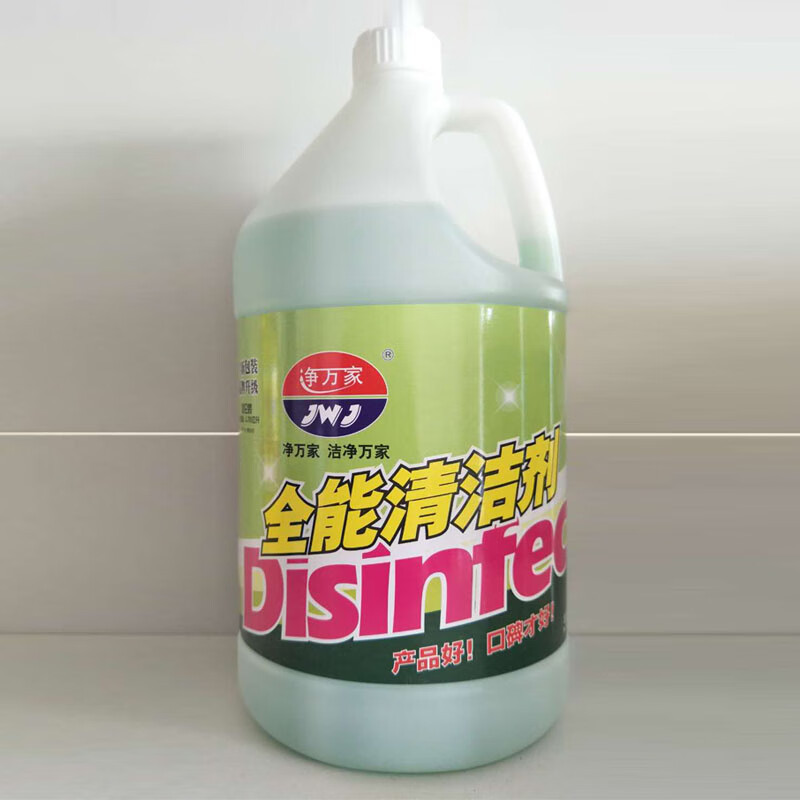 净万家 企业好物 全能清洁剂 3.785kg 去污垢 去油渍多功能清洁剂 绿水 2瓶