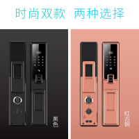 皇家金盾（HOJOJODO）凯旋二号Q7指纹锁智能锁 家用防盗门智能门锁密码锁电子锁 黑色