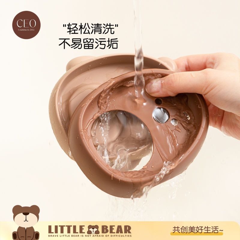 希艺欧O泡熊皂盒CEO-7753高清大图