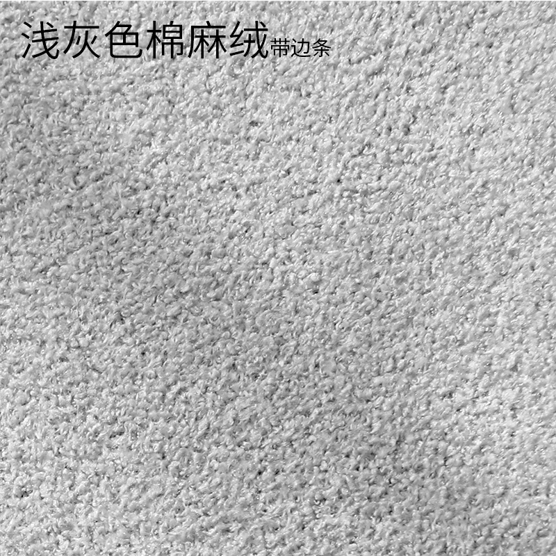 家用客厅拼接泡沫地垫绒面拼图地毯加厚1CM卧室床边毯榻榻米地垫浅灰色棉麻绒