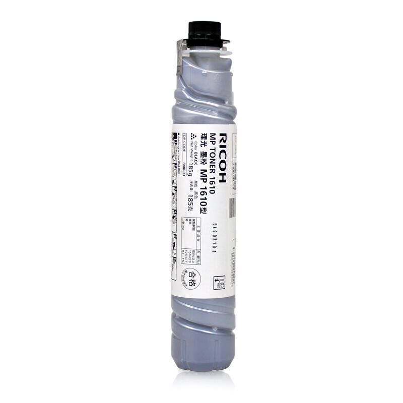 理光MP1610碳粉粉盒 理光MP1610/MP1610LD/MP1810L/MP1811L粉盒碳粉