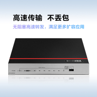 华为数通智选S100系列交换机S100-8P1S 8口千兆POE以太网+1口千兆SFP