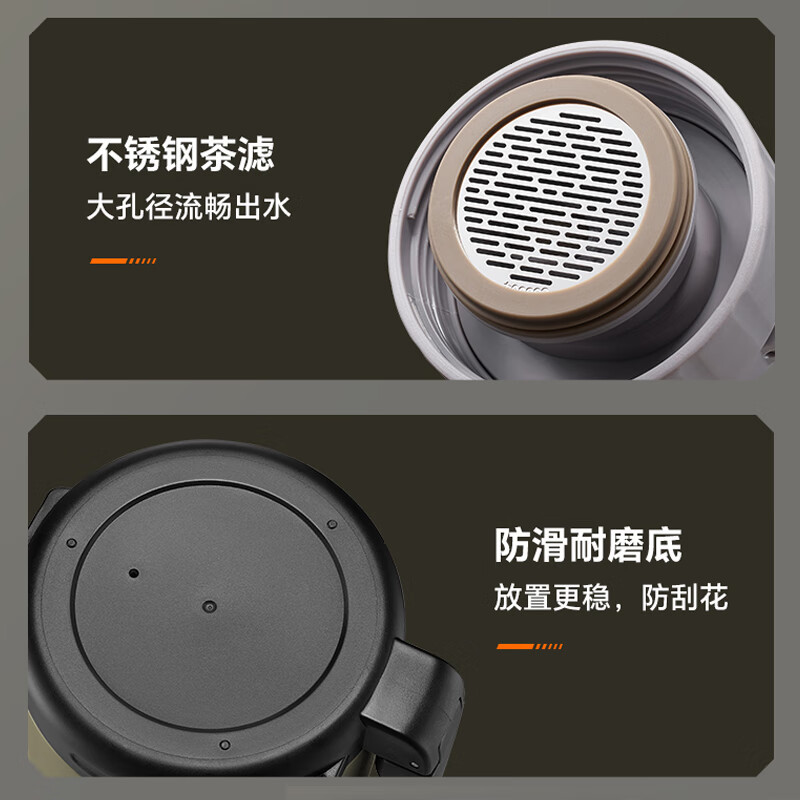 苏泊尔(SUPOR)苏泊尔极光系列旅行保温壶304不锈钢家用便携保温水壶车载大容量水壶 KCV20BV10漫暮黑 2L