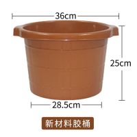 新材料胶桶 牛筋足浴桶足底按摩泡脚木桶塑料洗脚盆沐足盆熏蒸桶加厚家用成人