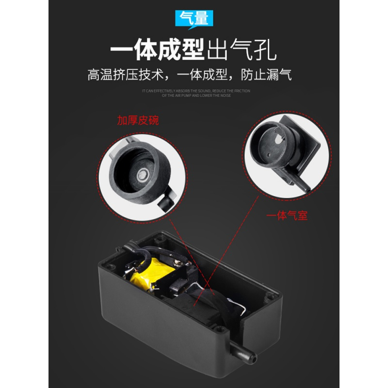 鱼缸增氧泵小型家用充氧打氧机迷你泵机增氧机养鱼氧气泵高清大图