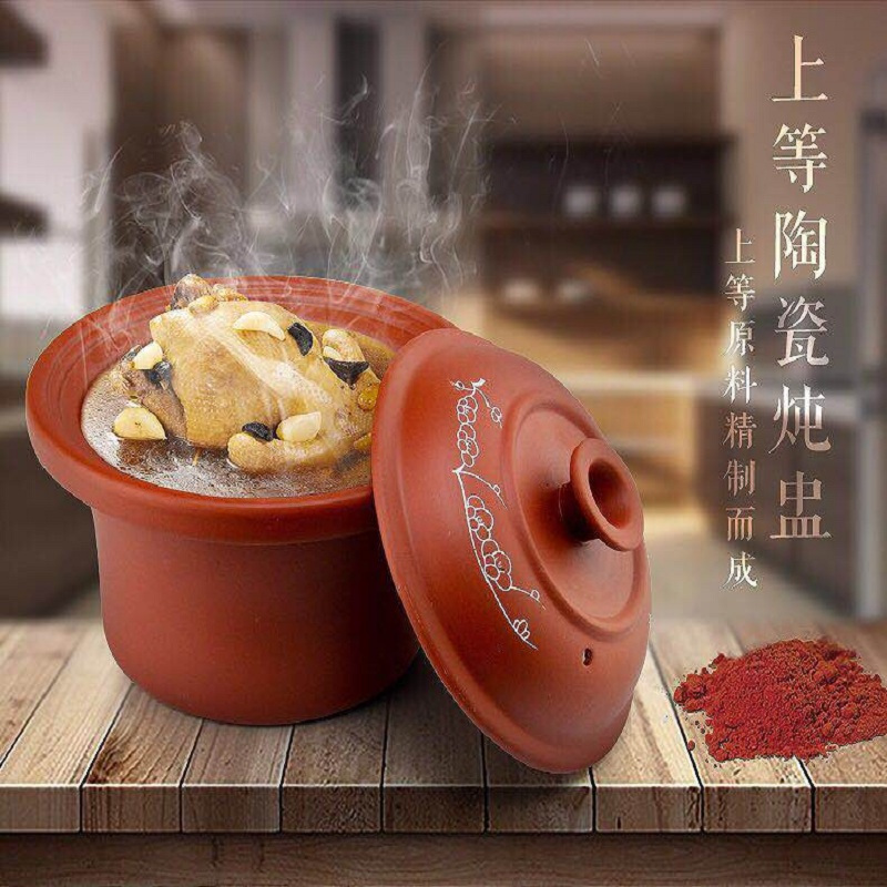 3.5L电炖紫砂锅煲汤锅陶瓷家用养生锅煮粥电炖盅锅礼品