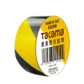 高松takama 黄黑警示胶带48mm*22m套装602048 1卷 黄黑警示胶带 48mm