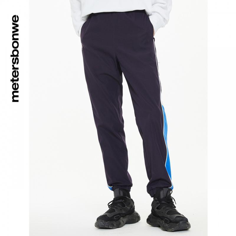 美特斯邦威metersbonwe男士休闲裤