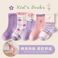 10双装儿童袜子春夏男童女童洋气韩版男孩春秋中筒袜小孩棉袜_48 3-5岁脚长11-15cm 【紫色小花】5双装