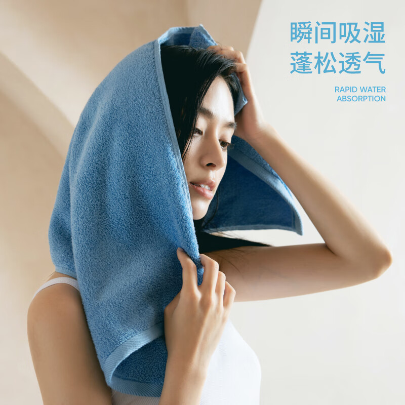 洁玉 愈.云上彩虹三套巾礼盒B款DSJ-2302 42*30*13cm/盒