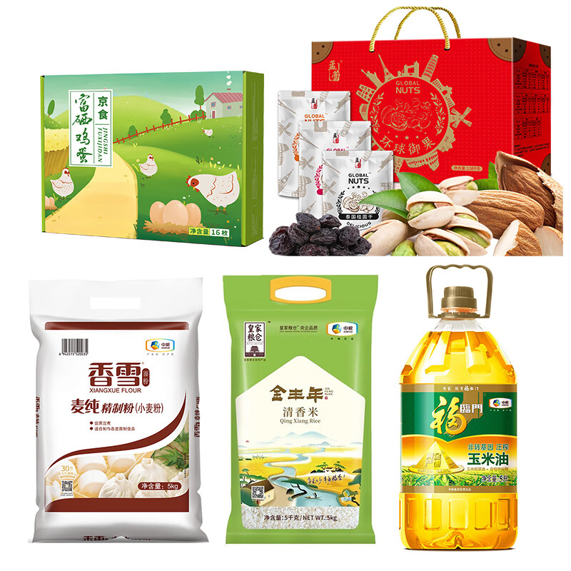 皇家粮仓金丰年清香米香雪麦纯精制粉玉米油环球御果富硒鸡蛋组合