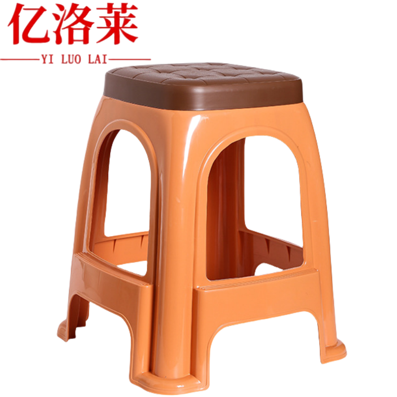 亿洛莱 塑料凳 35*35*34.5cm 个高清大图