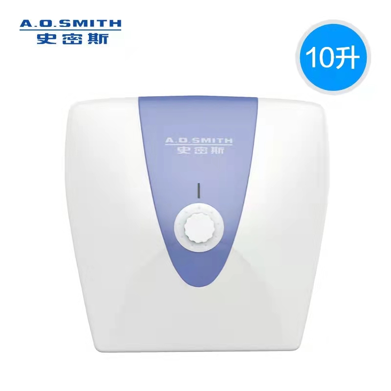 A.O.Smith/史密斯 EWH-10B2上出水ao史密斯小厨宝 厨房热水器