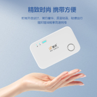 新讯MF32A 基础版[内置2100毫安]移动随身wifi免插卡4G无线路由器笔记本电脑车载4g上网卡无限全网高速流量 白色
