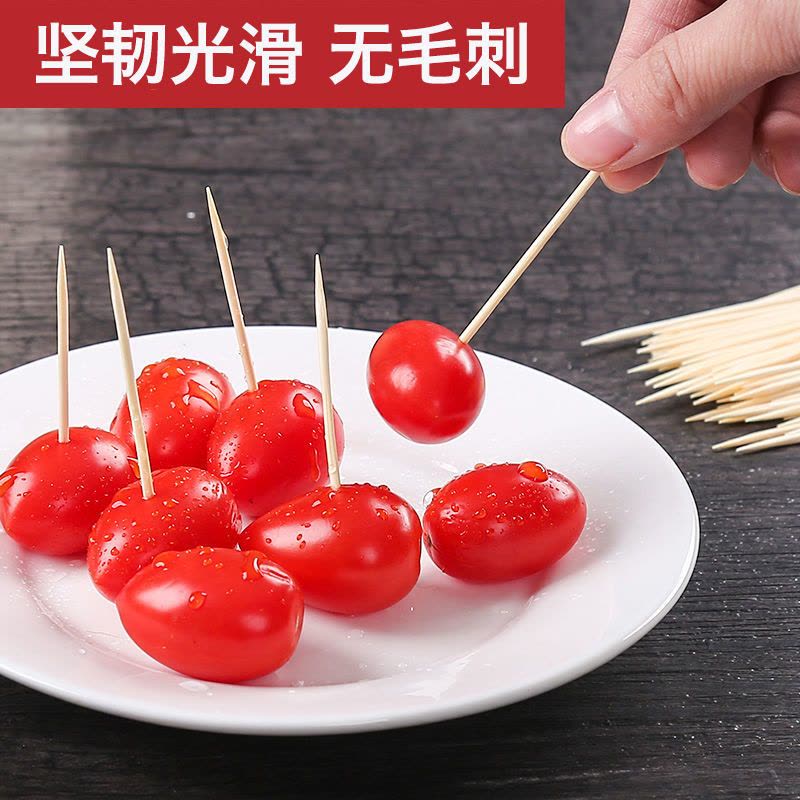 5包装【约1250支】 牙签优质头层竹牙签一次性双头高档剔牙工具酒店家用细牙签批发盒图片