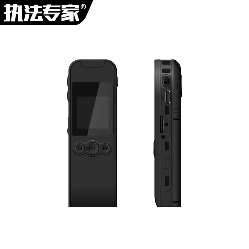 执法专家 DSJ-Z1 16G 胸前佩戴 标配 摄像记录仪 (计价单位:台) 黑色高清大图