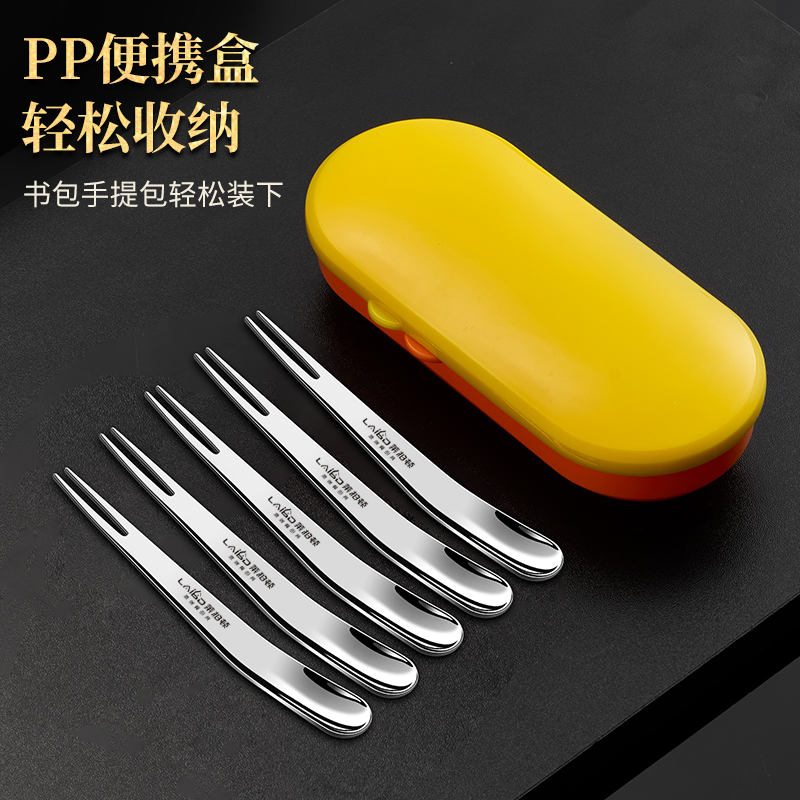 莱柏顿316L不锈钢水果叉轻奢餐具果签套装甜品叉子家用勺叉一体水果挖勺高清大图