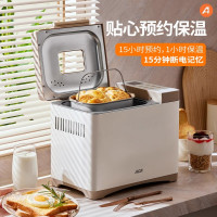ACA北美电器AB-T3面包机家用全自动小型早餐机和面机多功能馒头机