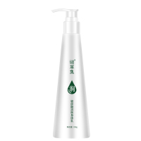 谜草集玻尿酸润肤身体乳 全身补水嫩白乳液香味久 250g