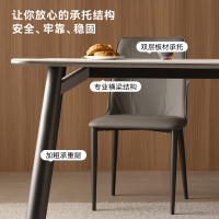 全友家居现代简约轻奢高级感微晶石餐桌客厅家用长方形餐桌