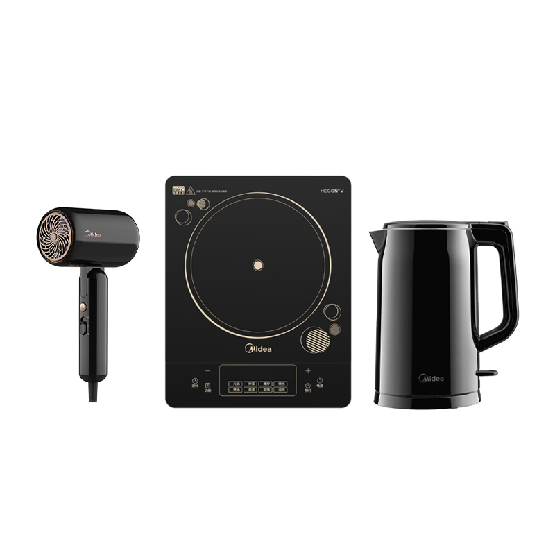 美的电磁炉+电水壶+吹风机套装