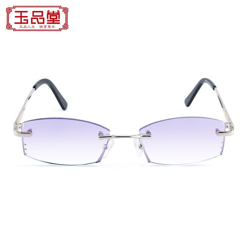 玉品堂 老花镜男 无框钻石切边老花眼镜 渐进灰色时尚花镜 男女通用