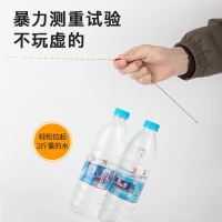 佳钓尼龙腾纳米漂日夜两用电子漂高灵敏鱼漂加粗醒目钓鱼浮漂高灵敏度漂