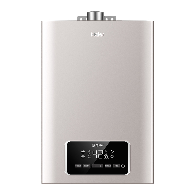 海尔零冷水燃气热水器jsq3016t1112tu116升变频恒温