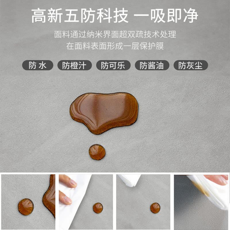 艺可恩极简轻奢布艺沙发四人组合客厅小户型现代简约免洗三防科技布乳胶图片
