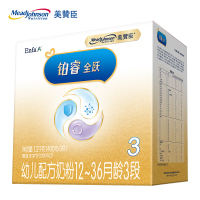 美赞臣(Mead Johnson)铂睿全跃3段幼儿配方奶粉(12~36月龄适用) 1.2kg盒装 超A罐新上市 吴磊代言