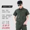 工作服薄款夏季套装男女舒适吸汗耐磨焊工老保服单件可选 军绿色夏季【长袖】单上衣 M 165【90-110斤】