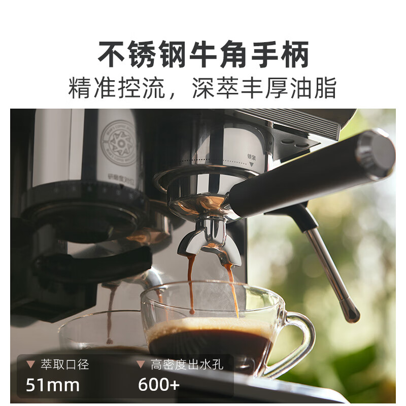 小熊(Bear)半自动家用机械舱咖啡机 萃取研磨一体机 现磨咖啡豆 KFJ-L15M8高清大图